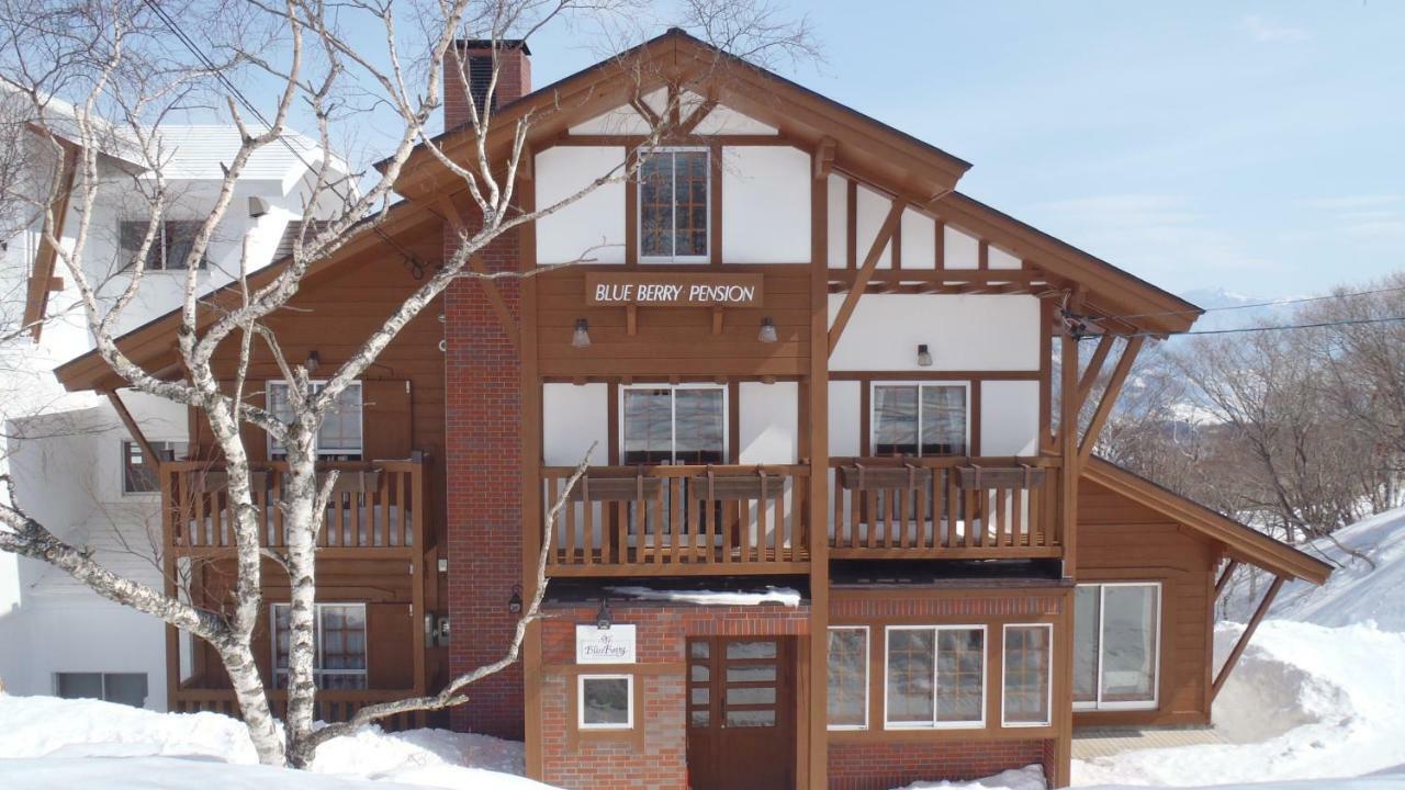 Blueberry Pension Madarao Iiyama Exterior foto